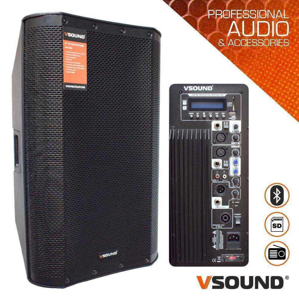 Coluna Bi-Amplificada Pro Series 15" USB/SD/FM/BT 600W VSOUN - (VSSPRO15APUSB)